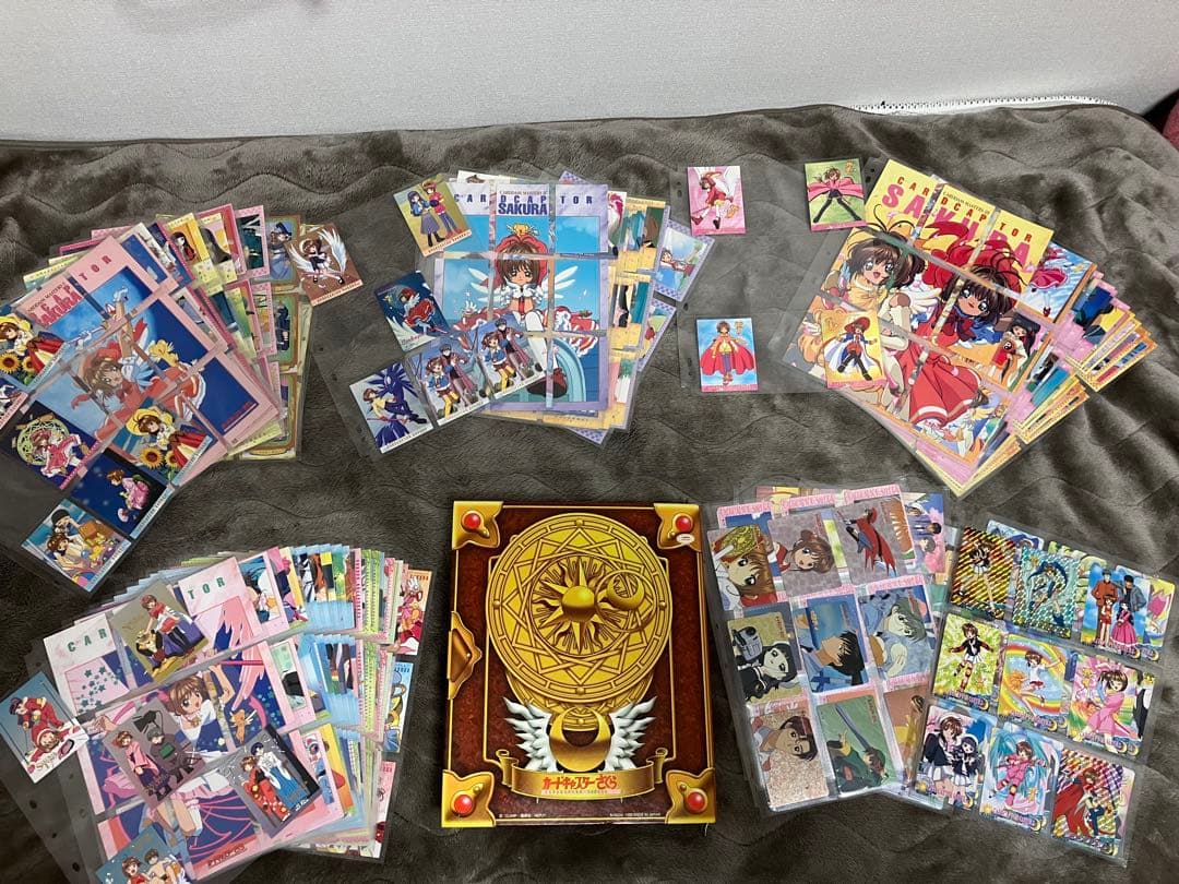 カードキャプターさくら カードダスマスターズ第1～4集(初版) フルコンプ