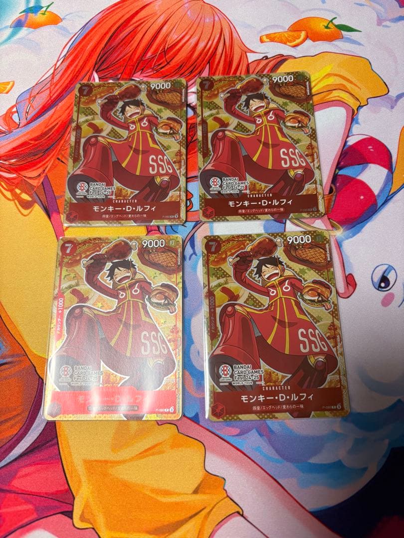 モンキー・D・ルフィ バンダイカードフェス　24-25 プロモ ワンピースカード