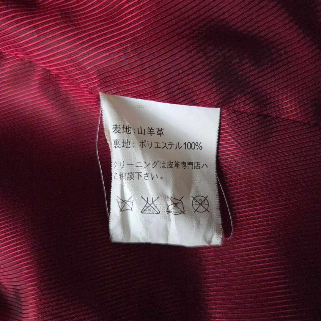 極上山羊革 ウエストライド レザージャケット 38 黒 テーラード