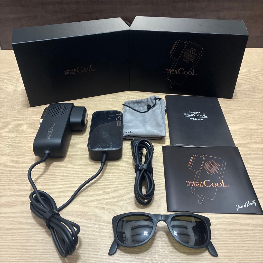 ビートツークール　脱毛器　BiiToⅡCooL 現状品