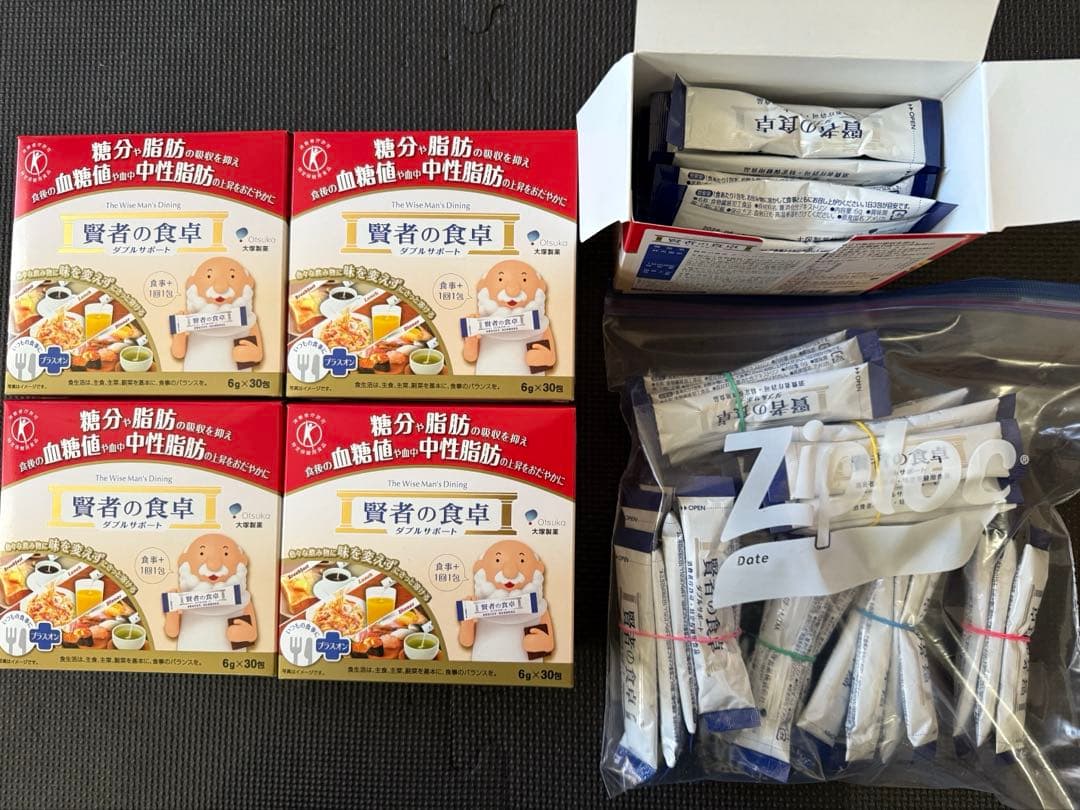 賢者の食卓　合計183包