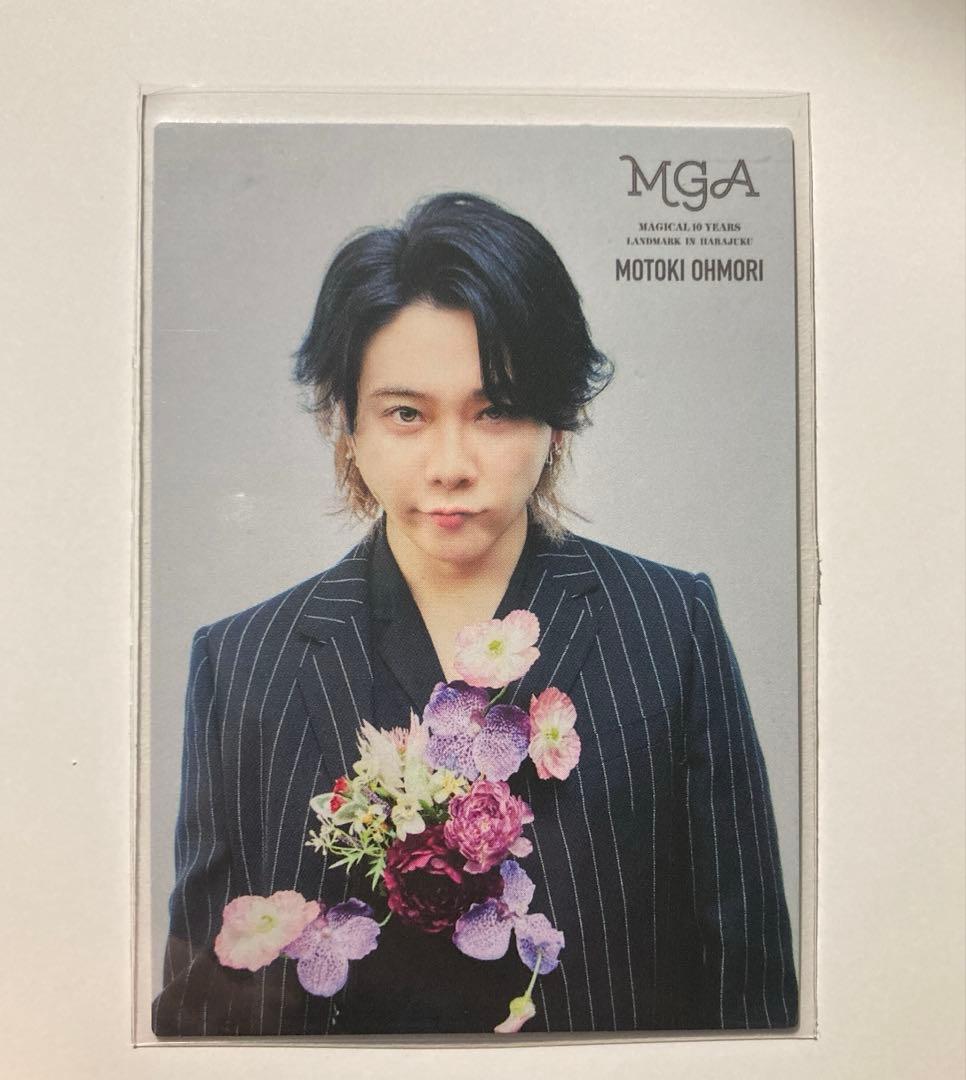 M*a様 Mrs. GREEN APPLE 大森元貴 フォトカード 041 - メルカリ