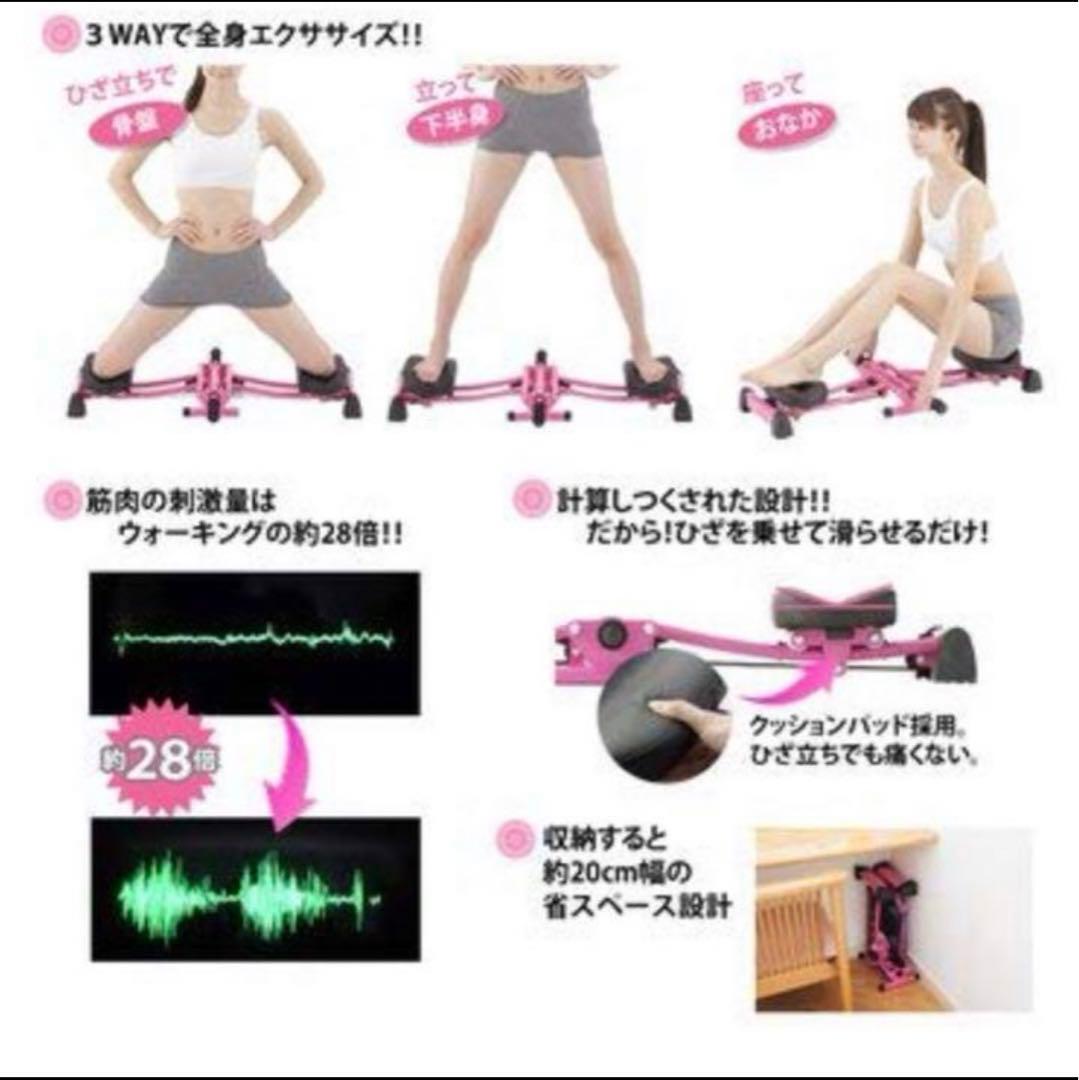 ヤーマン 骨盤ホームシェイパー AYS-27 - メルカリ