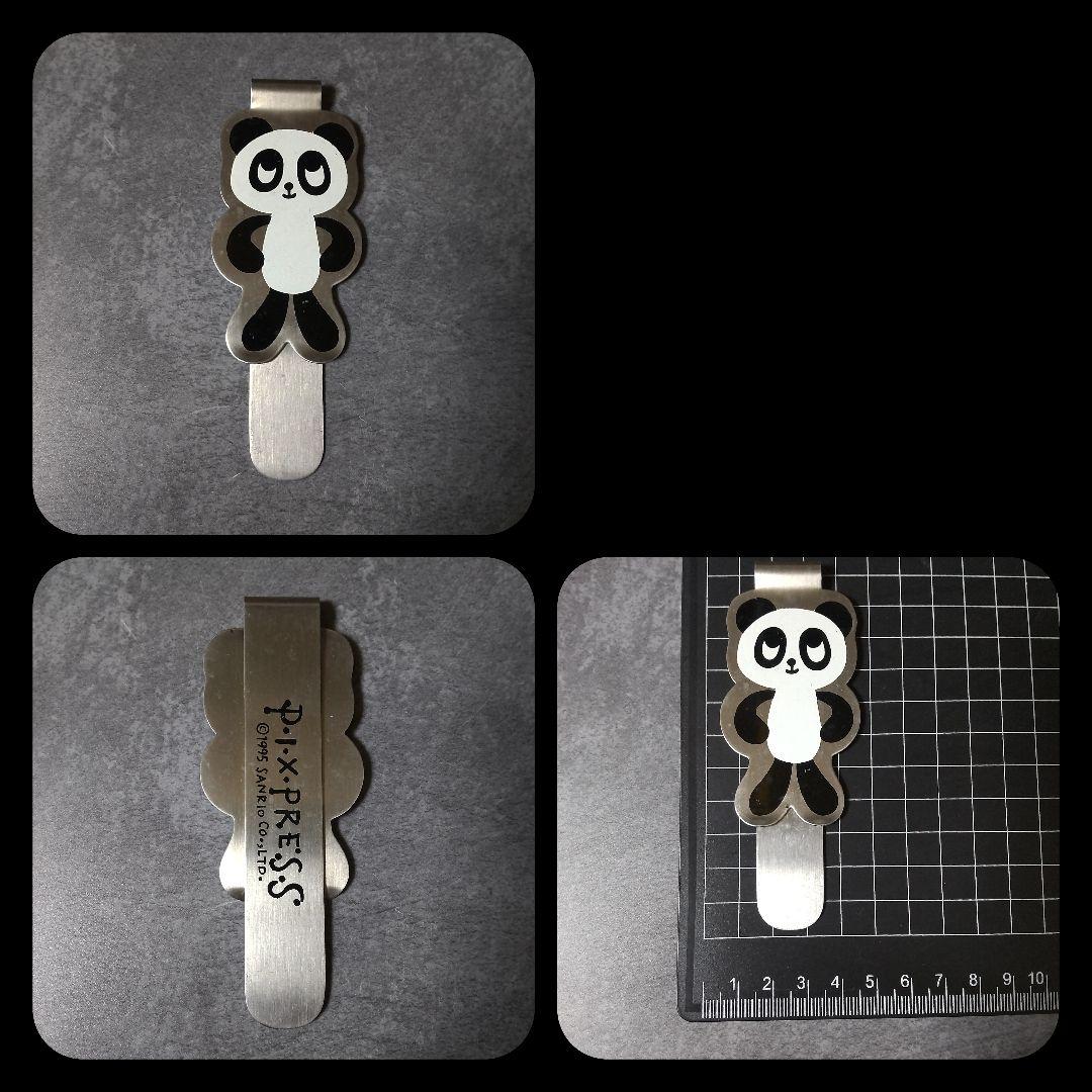 SANRIO 懐かしのキャラクターグッズ【アンティーク】【1994年】 - メルカリ