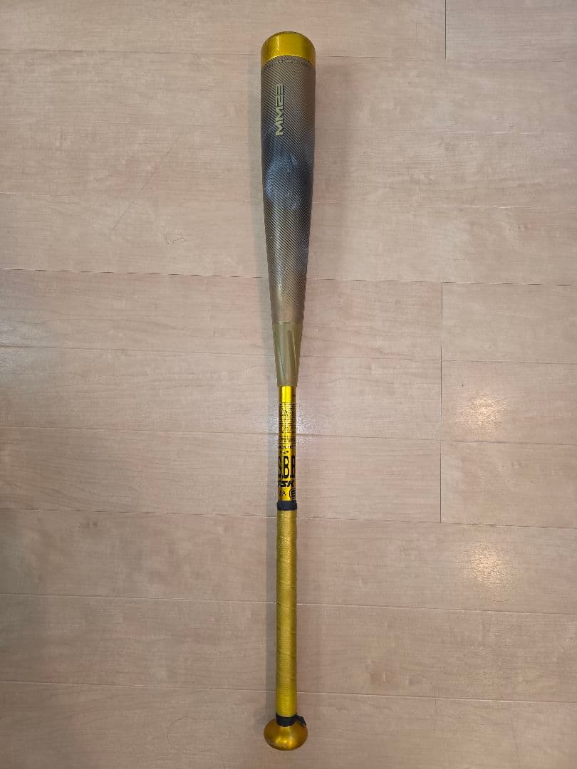 最終値下げ　MM23 軟式用バット 限定色ゴールド　83cm　新品専用ケース付き