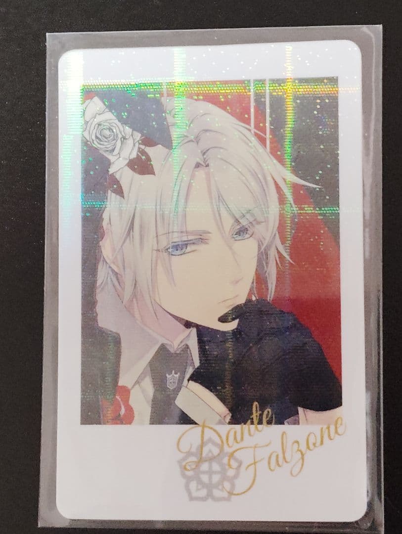 ピオフィオーレの晩鐘 ピオフィ ダンテ AGF ホロ