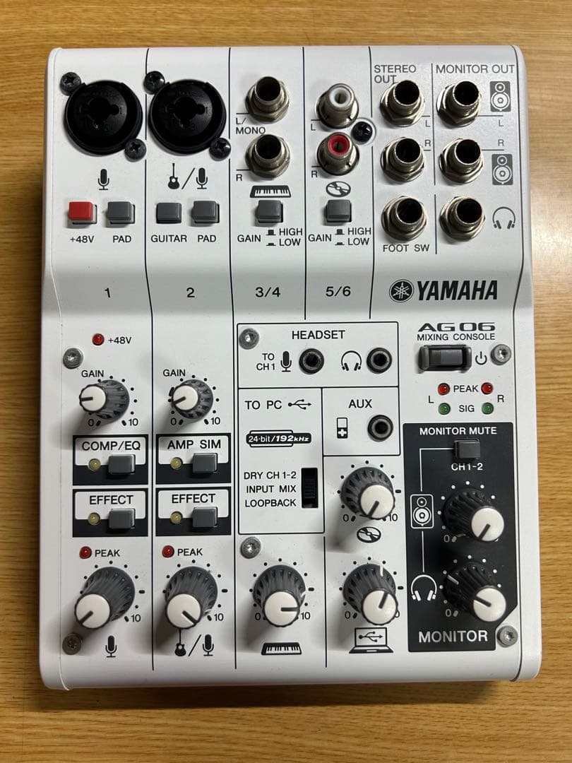 【ケーブル付き】YAMAHA AG06 ウェブキャスティングミキサー (ヤマハ)