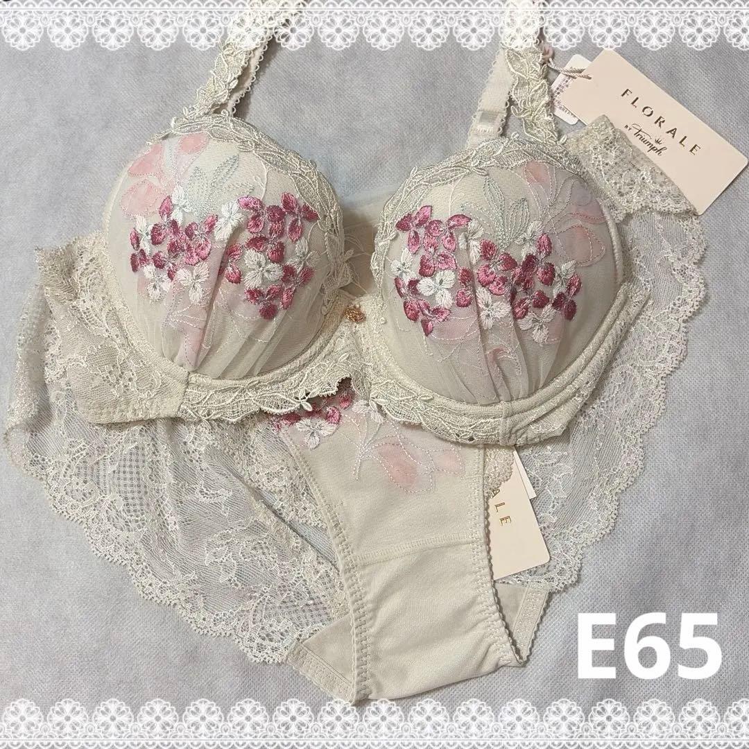 【専用】フロラーレバイトリンプ　パルファージュ　ブラ＆ショーツ　E65　２セット 専用】フロラーレバイトリンプ パルファージュ ブラ＆ショーツ E65 2
