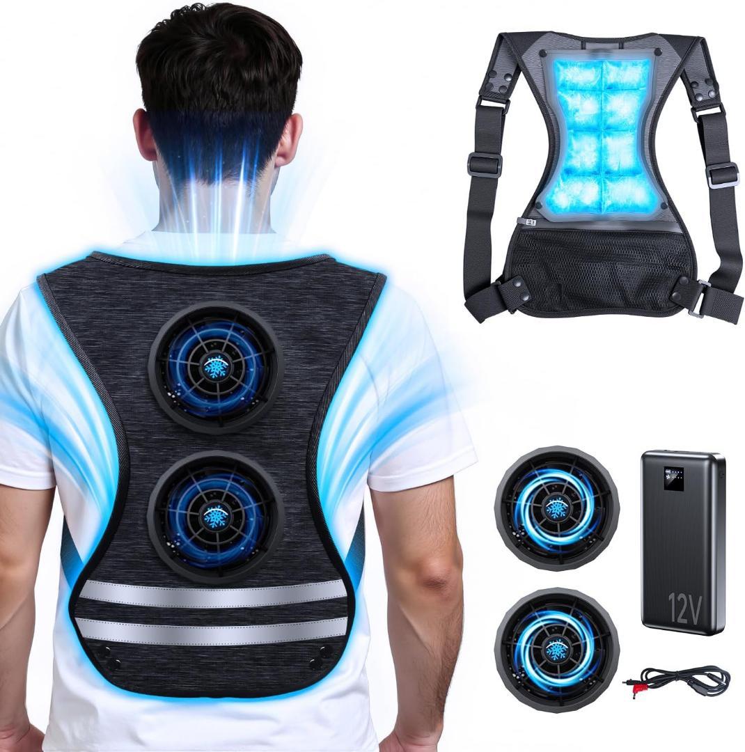 空調作業服 冷却ベストバッテリーファンセット 20000mAh 大容量バッテリー