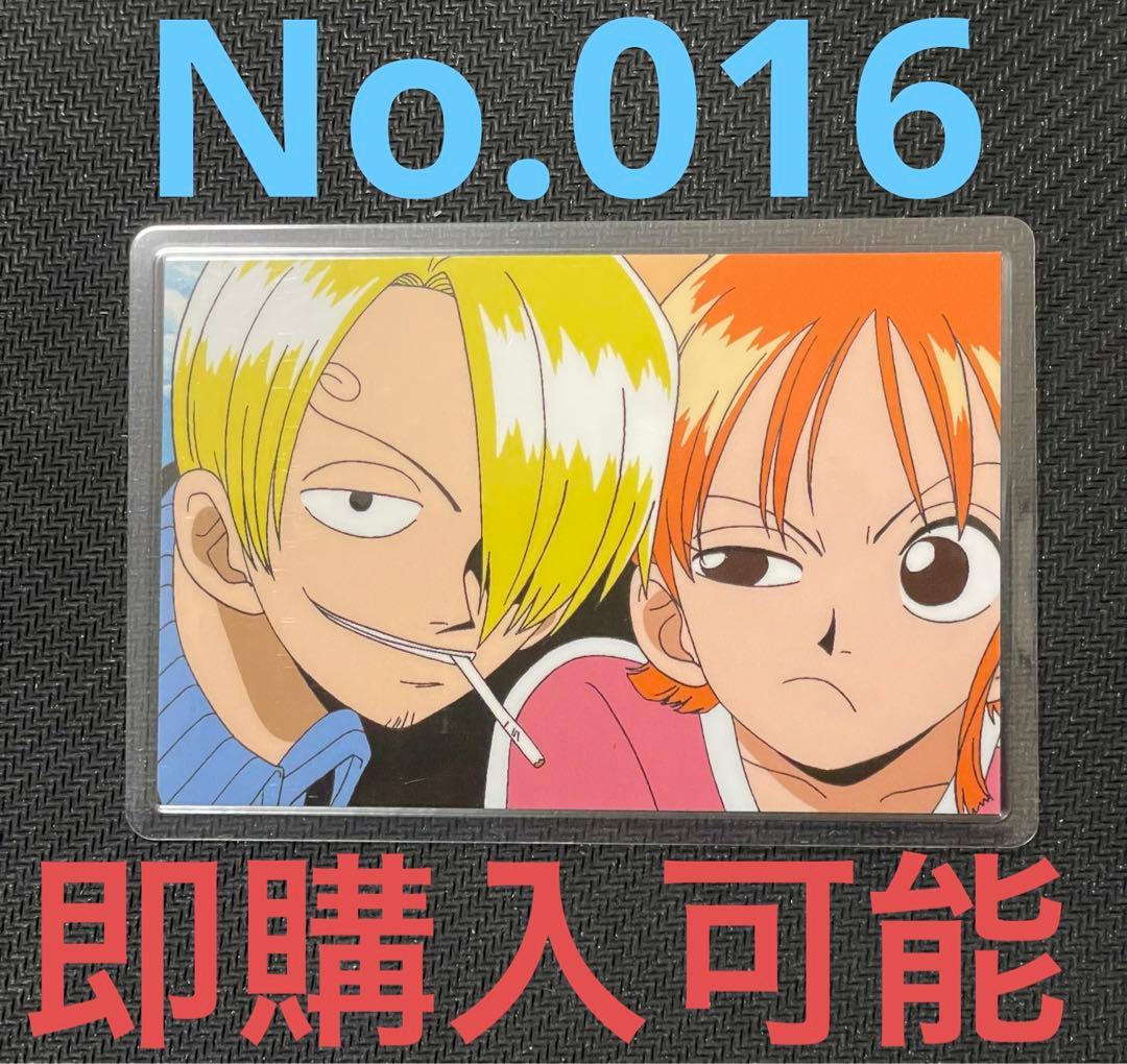 ワンピース ラミネートカード No.16 ラミカ サンジ ナミ サンナミ 旧