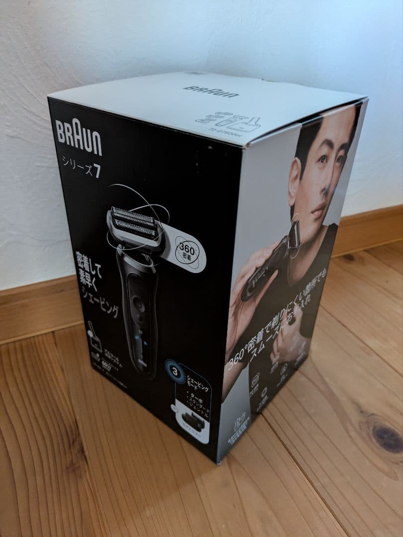 G*a様 ブラウン　シェーバー シリーズ7　72-G7500cc