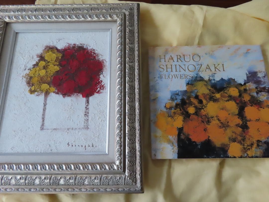 篠崎晴夫　Shinozaki Haruo FLOWERS キャンバスF3 サイン