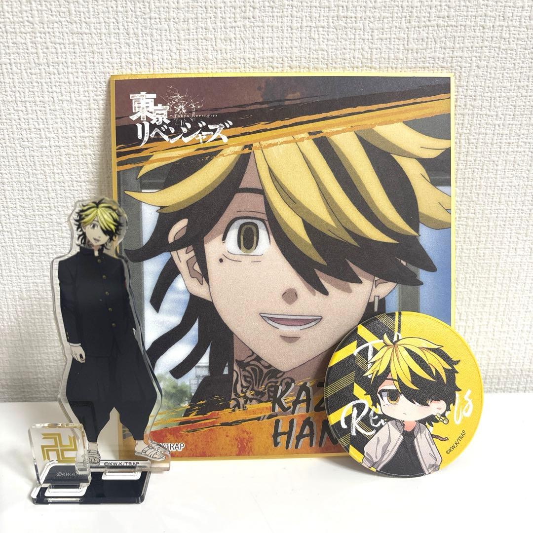 東京リベンジャーズ 羽宮一虎 レザーバッジ - メルカリ