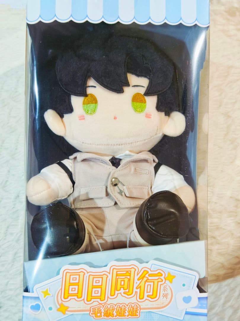 恋と深空 レイ 日日同行 20cm ぬいぐるみ