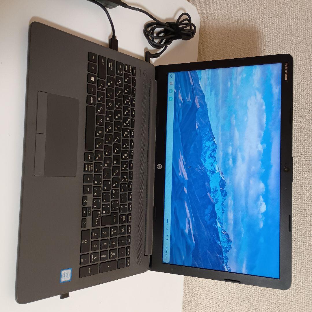 HP ノートPC グレー 電源アダプター付き