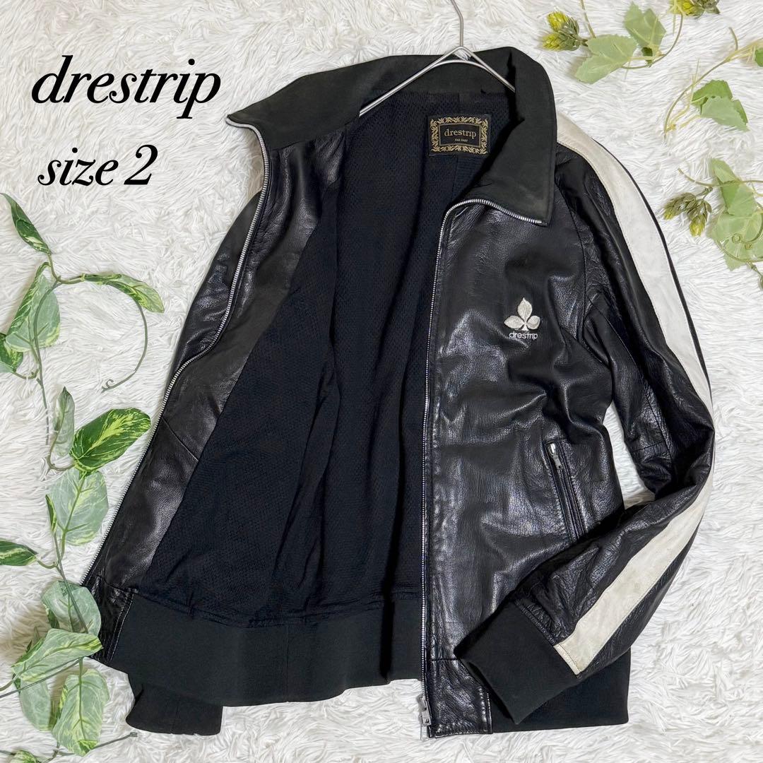 激レア drestrip レザートラックジャケット ディアスキン 三つ葉ロゴ