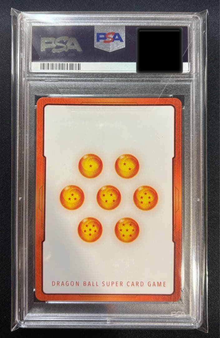 PSA10】エナジーマーカー トランクス パラレル E01-08☆ - メルカリ