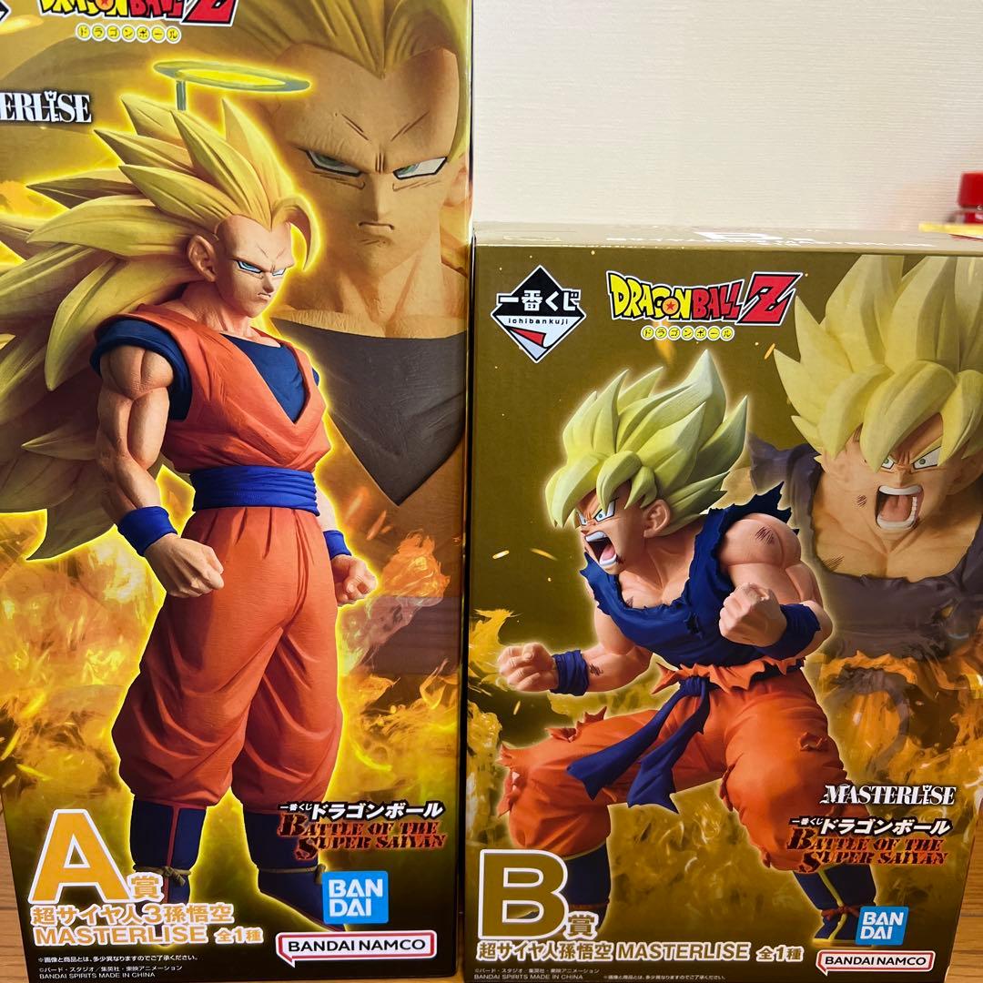 一番くじ　A賞超サイヤ人3 孫悟空 B賞超サイヤ人　下位賞セミコンプ