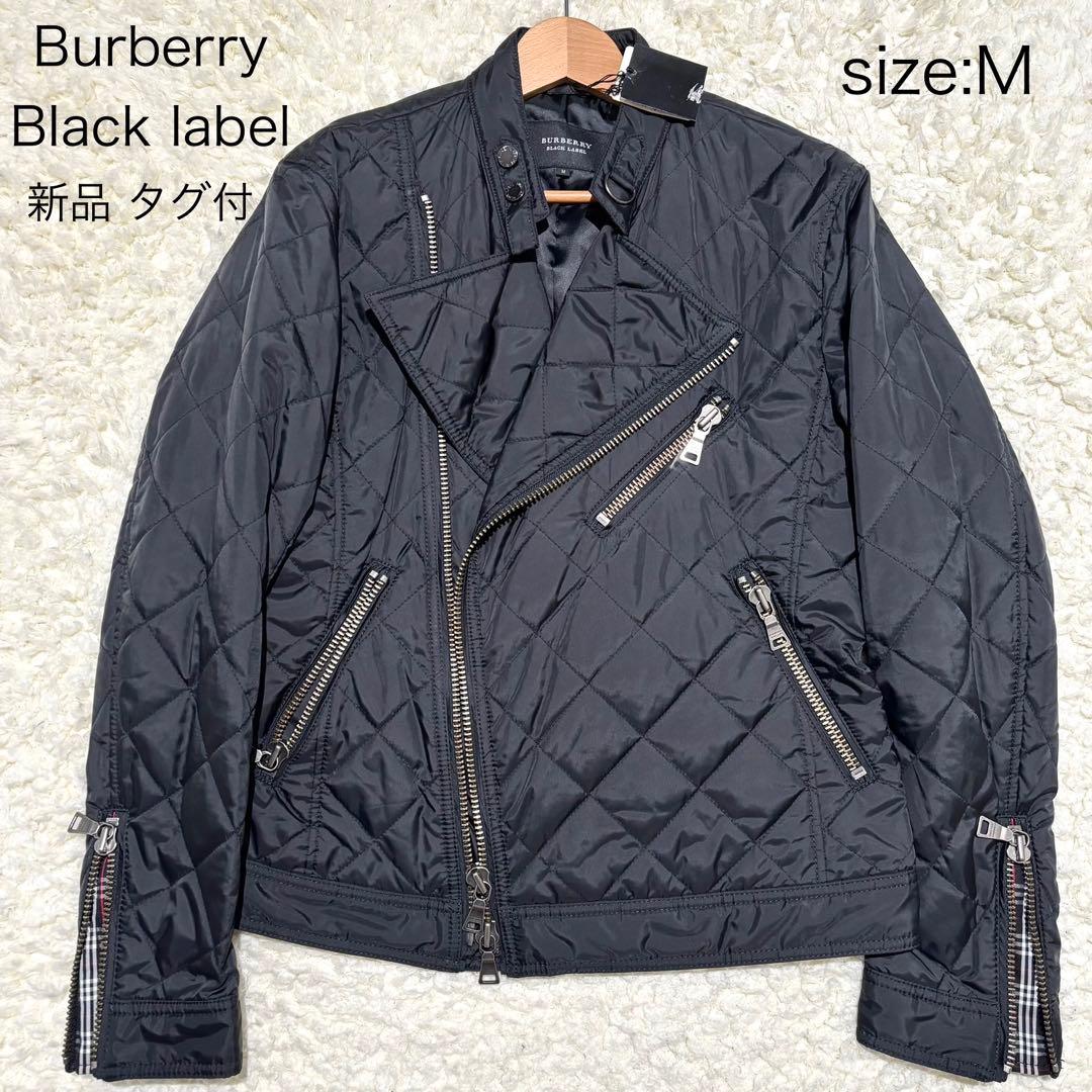 新品 Burberry Black Labelキルティングライダースジャケット