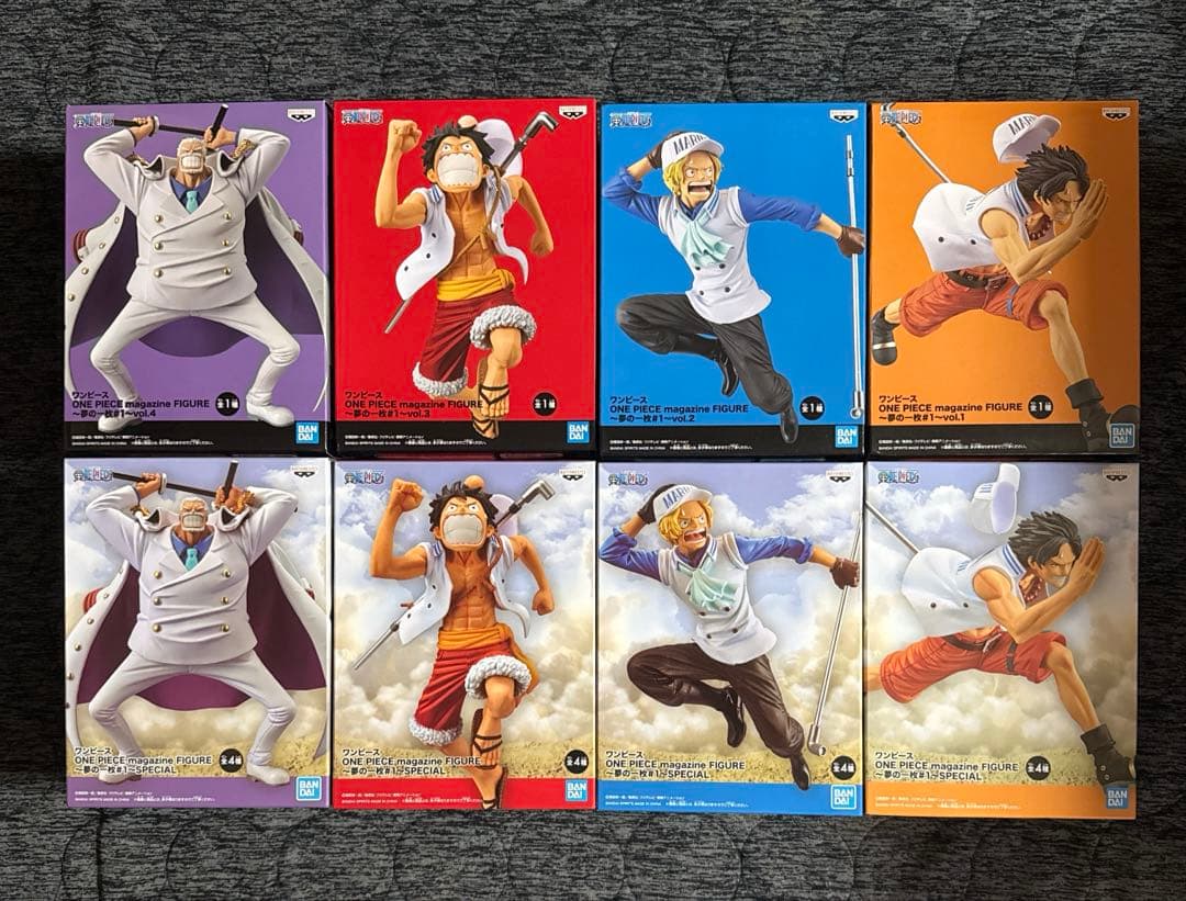 ワンピース magazine FIGURE 夢の1枚