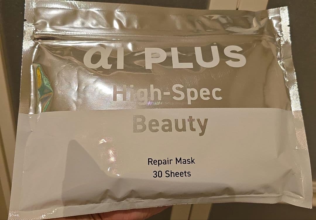 新品未使用　aIPLUS　エーアイプラス リペア シートマスク 30枚入り