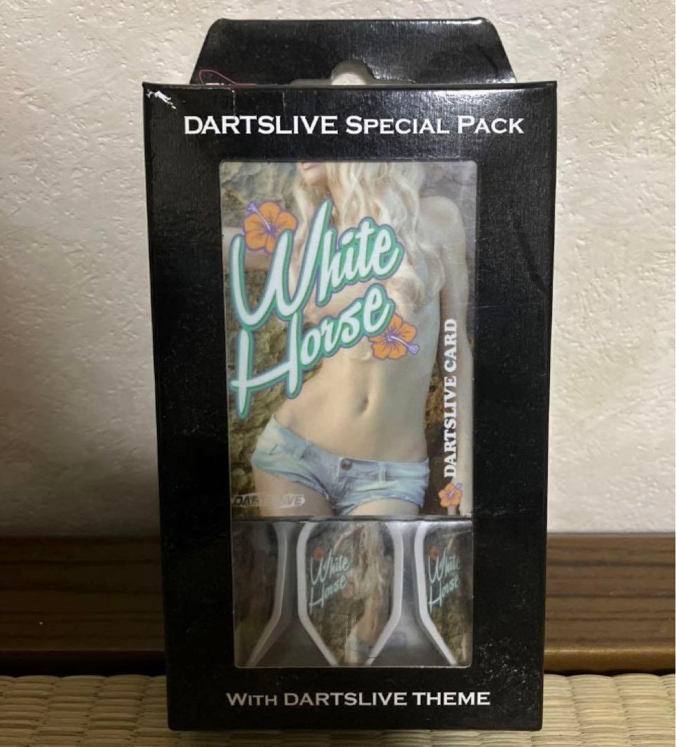 DARTSLIVE CARD Special Pack ホワイトホース