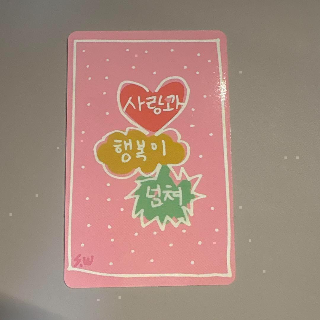 イサンウォン 이상원 トレカ ボイプラ スタクリキット BOYSIIPLANET