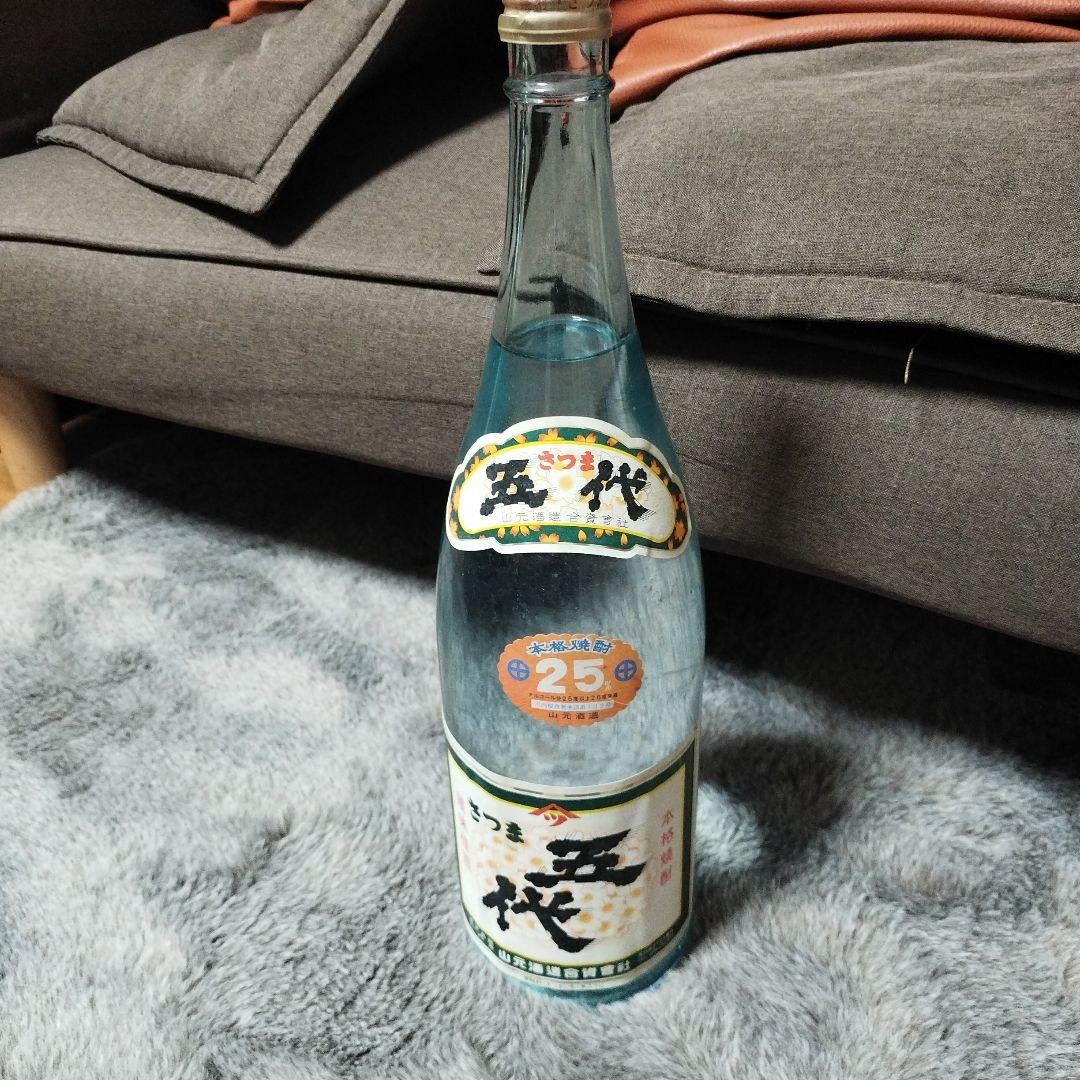最終値下げ！昭和62年 レア物！さつま五代　古酒　芋焼酎