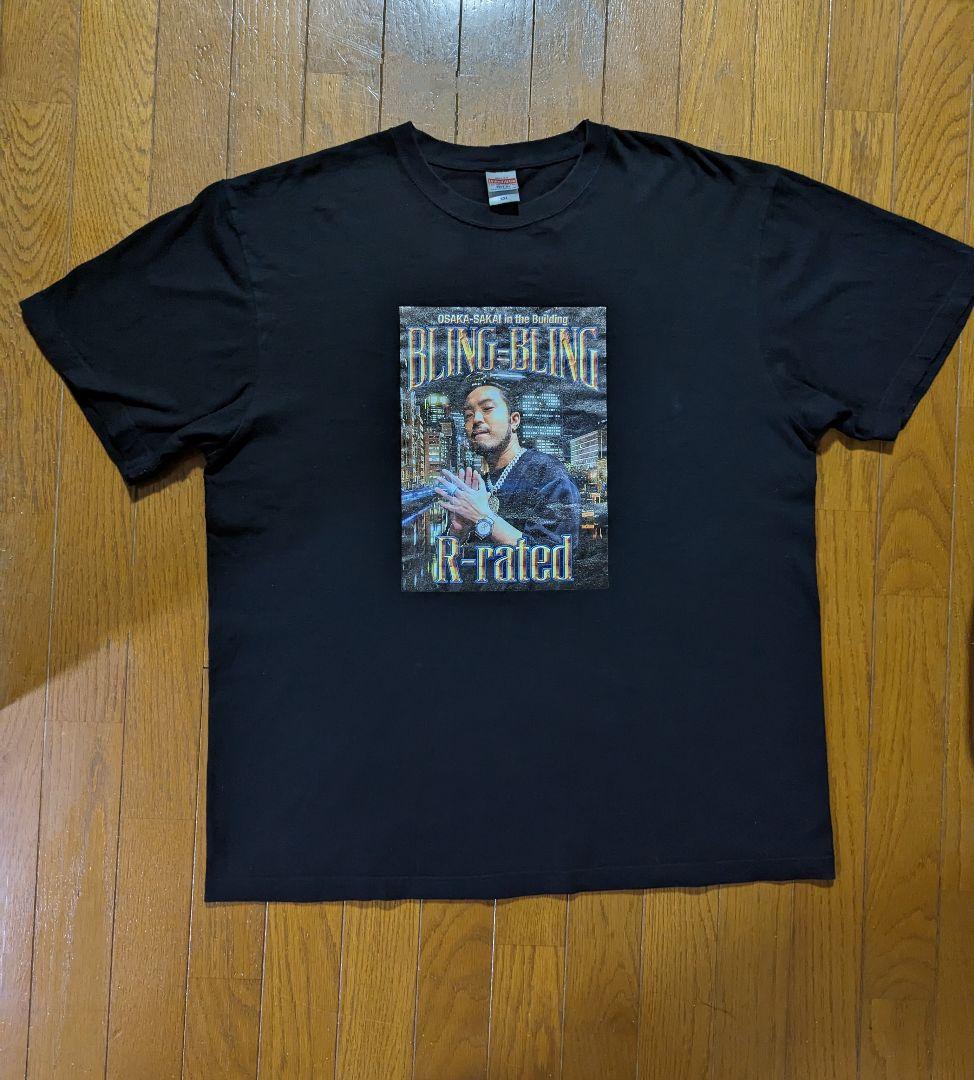 Creepy Nuts R指定 ブリンブリン Tシャツ - メルカリ