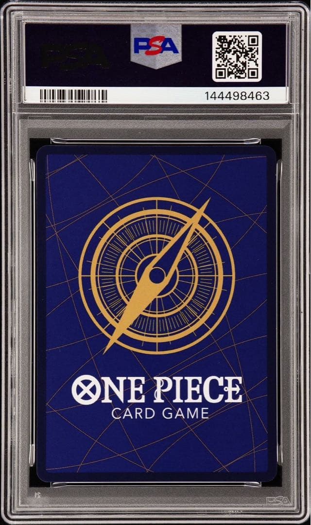 モンキー・D・ルフィ(SEC)レッドスーパーパラレル レッドコミパラ psa9