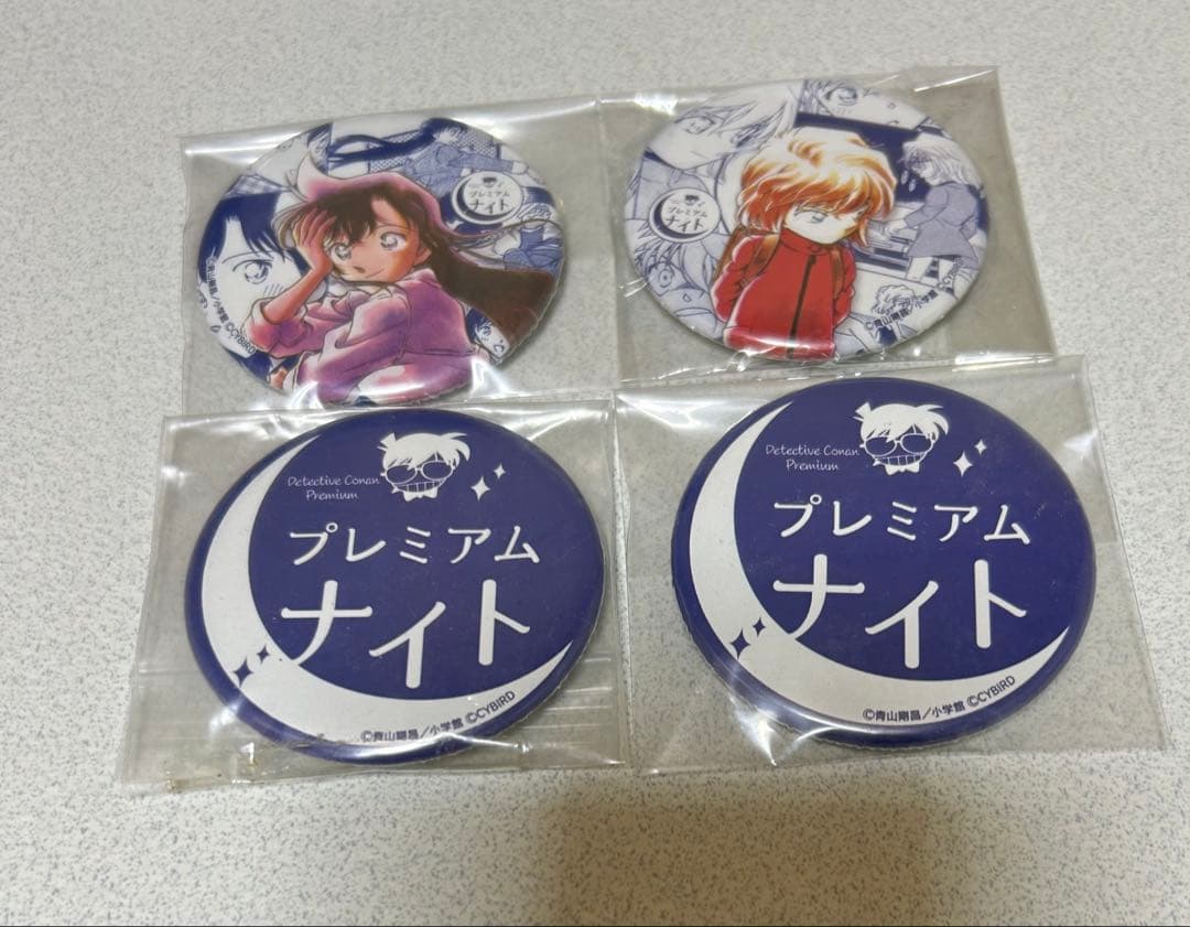 名探偵コナン プレミアムナイト 缶バッジ 蘭、灰原 名探偵コナン_アート缶バッジ 灰原哀 船乗り | colleize | マルイ