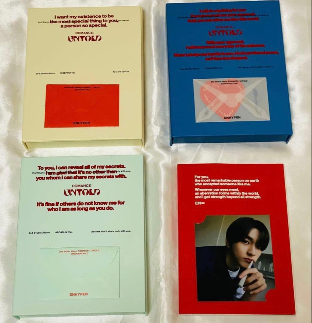 ENHYPEN エナプ ジョンウォン トレカ セット レア物 ペン卒 - メルカリ