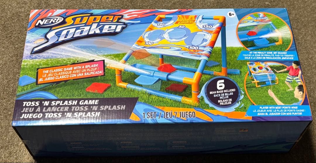 スポーツトイ・アクショントイ NERF Super Soaker Toss 'N Splash NERF Super Soaker Toss ‚ÄòN Splash Game by WowWee - Walmart.com