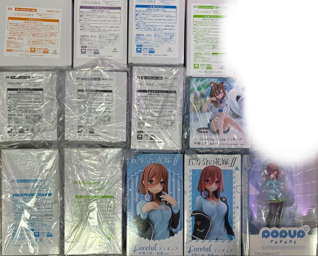 五等分の花嫁　プライズ　三玖　フィギュア