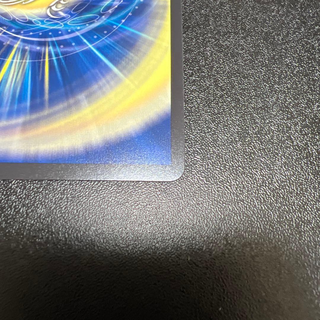 デュエマ ブルーインパルス ブルー・インパルス 金トレジャー - メルカリ