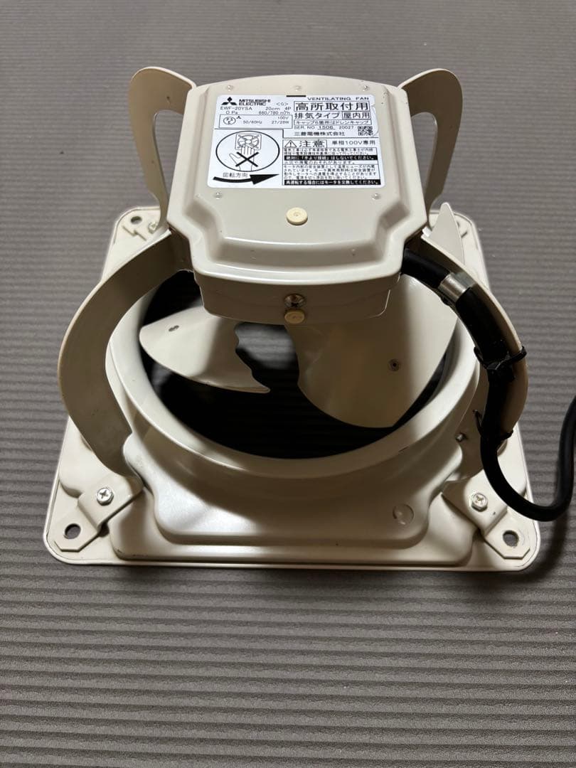 三菱 有圧換気扇 EWF-20YSA（20cm） 業務用 中古 - メルカリ