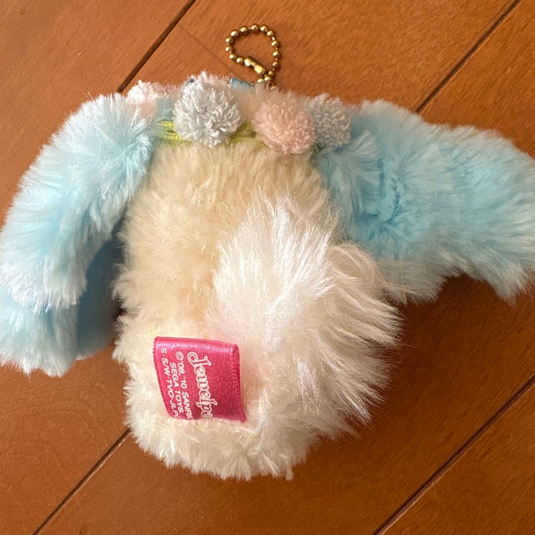 ジュエルペット サフィー ぬいぐるみキーホルダー - メルカリ