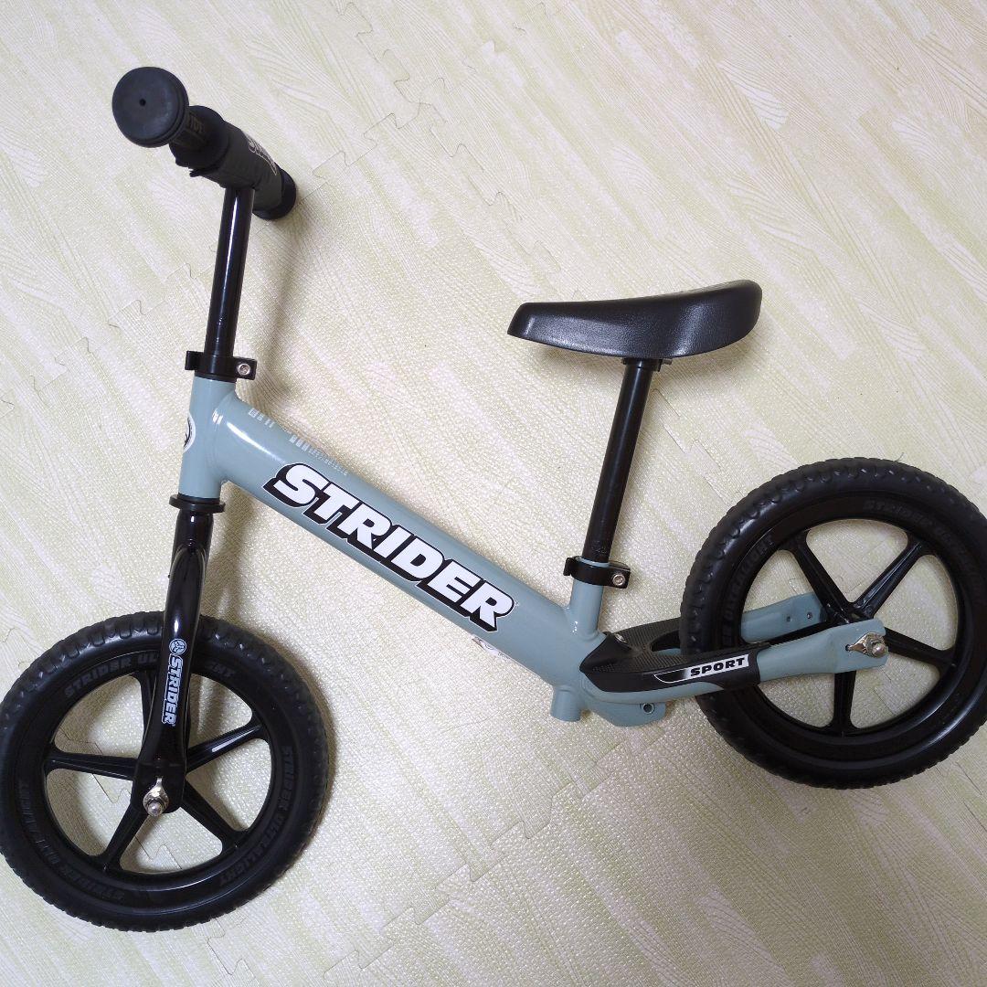 STRIDER 12インチ アイスブルー