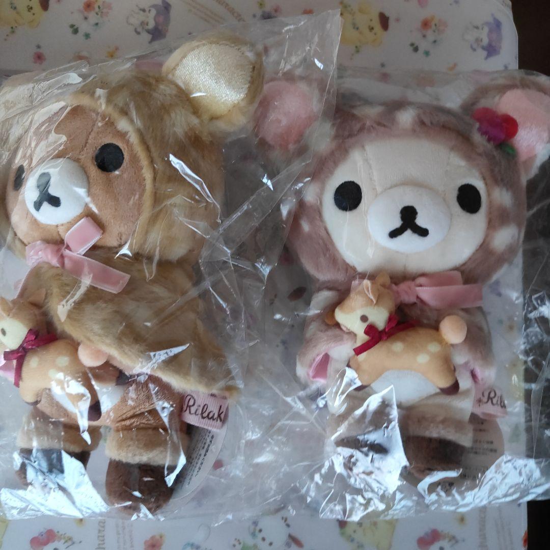 ♥超レア 可愛い 20cm着せ替えぬいぐるみ NO.60♥