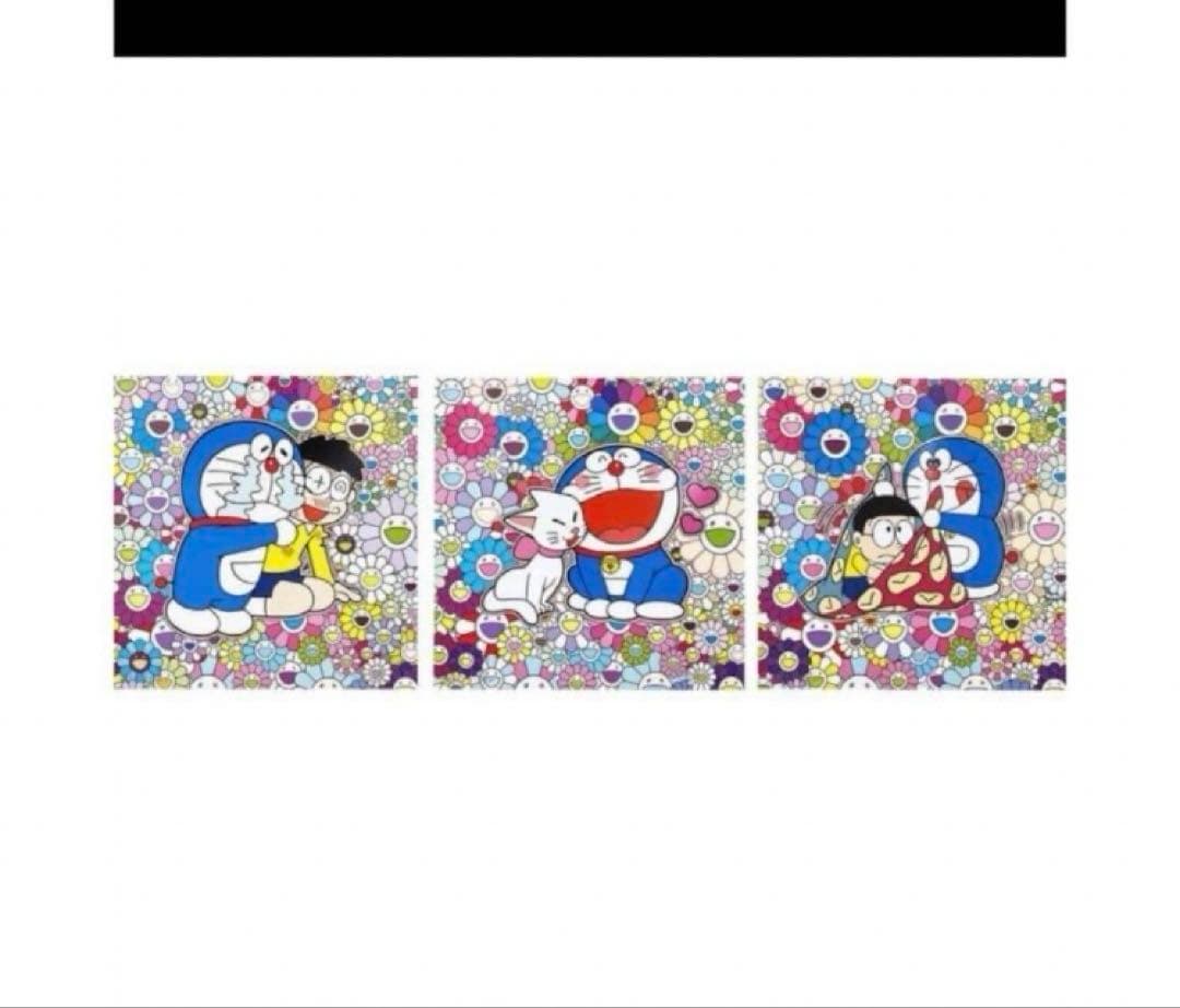 村上隆　ドラえもん ポスター　友情よ、永遠に！！　愛　タイムふろしき　3枚セット