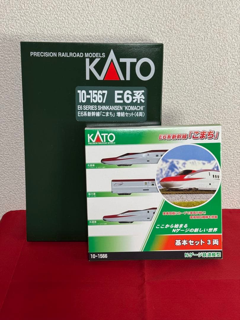 【未使用】KATO 10-1566,1567 E6系 スーパーこまち No:10-1567 KATO E6系新幹線「こまち」 増結セット(4両) 鉄道模型 N