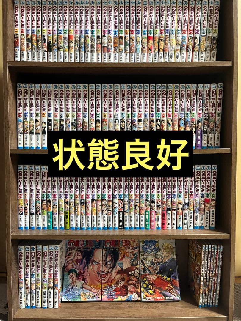 ONE PIECE 1巻〜113巻 全巻セット＋関連本10冊　美品