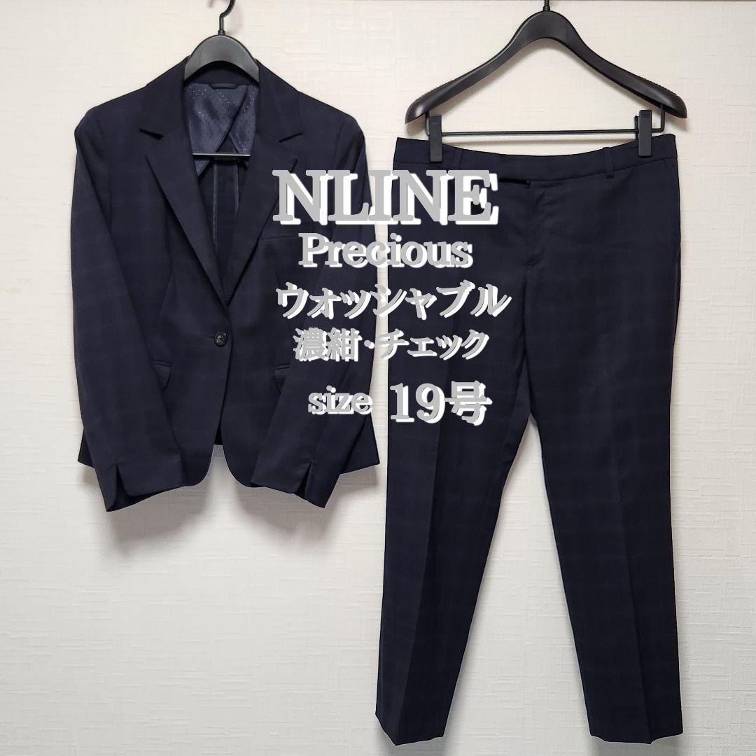 エヌライン　レディース　パンツスーツ　セットアップ　濃紺　チェック　大きいサイズ