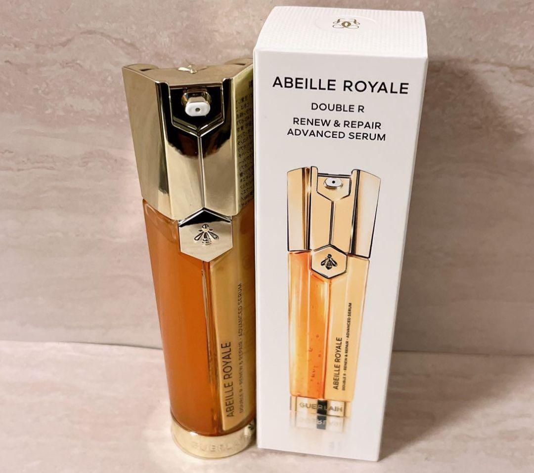 【未使用品】 アベイユロイヤル アドバンスト ダブルR セロム 50ml