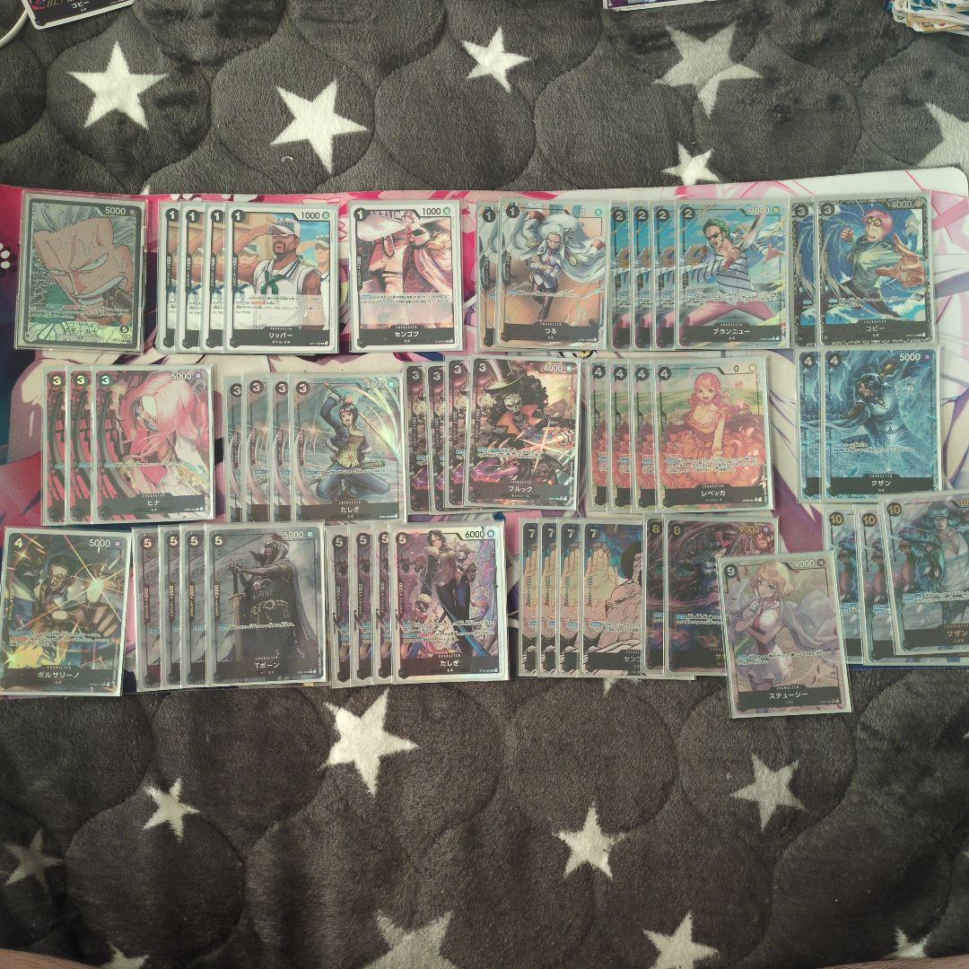 スモーカーフルパラデッキ