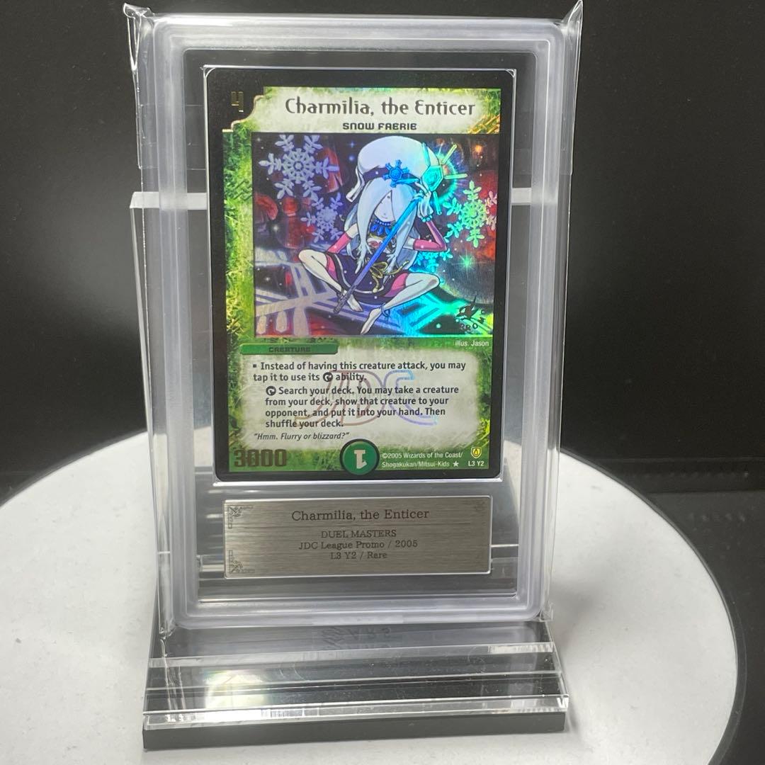 デュエマ 魅了妖精チャミリア 英語版プロモ JDC ワンオーナー ARS8