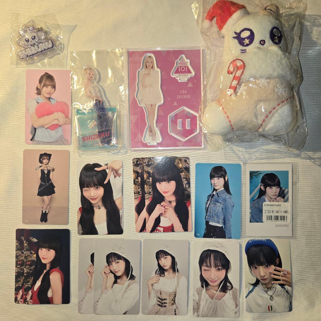 ME:I 飯田栞月 トレカ アクスタ キーホルダー - メルカリ