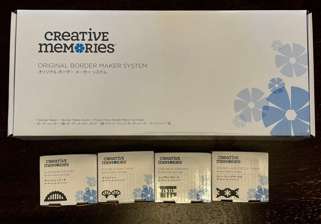 Creative Memories ボーダーメーカーシステム＆カートリッジ