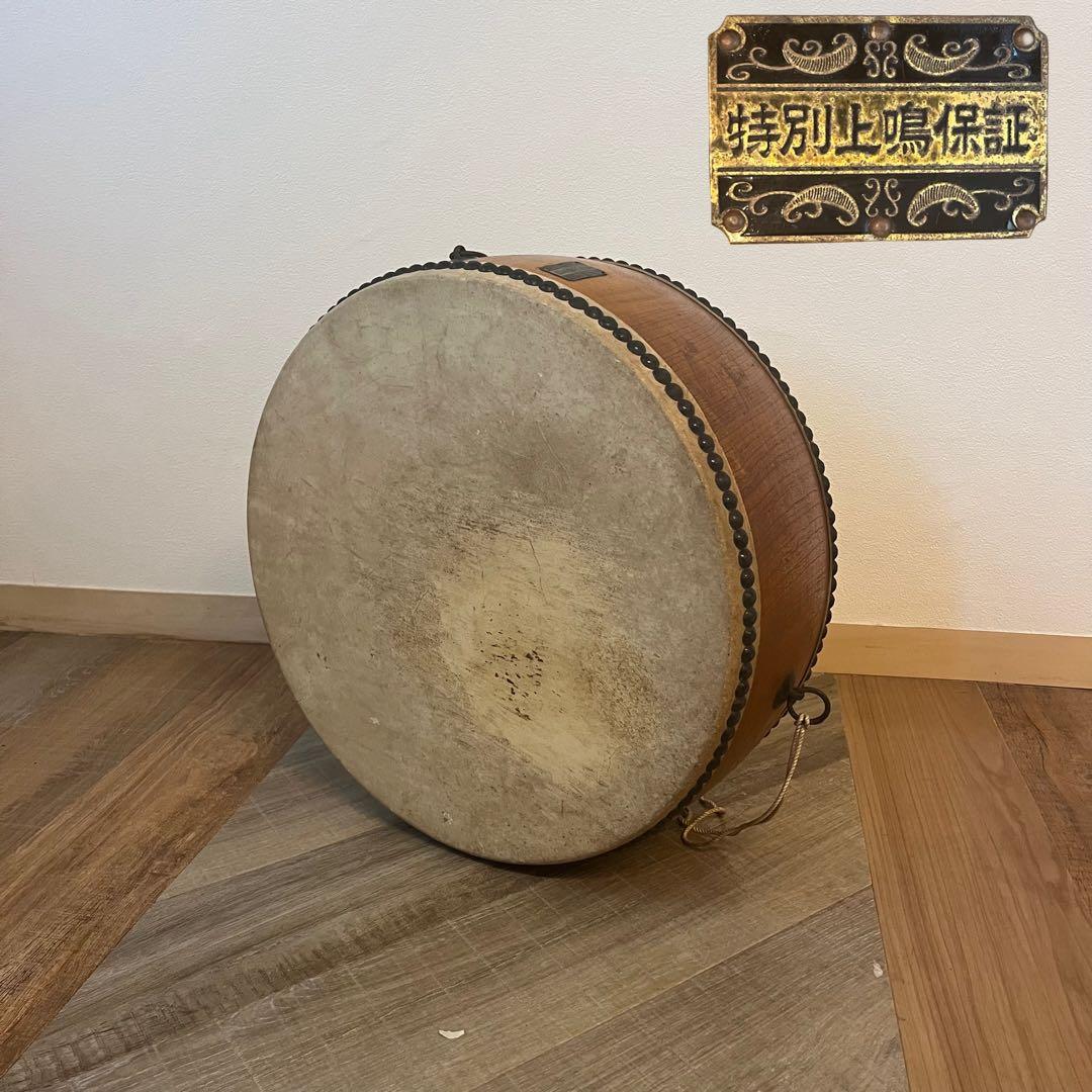 和太鼓　平胴太鼓　面1尺4寸　胴6寸