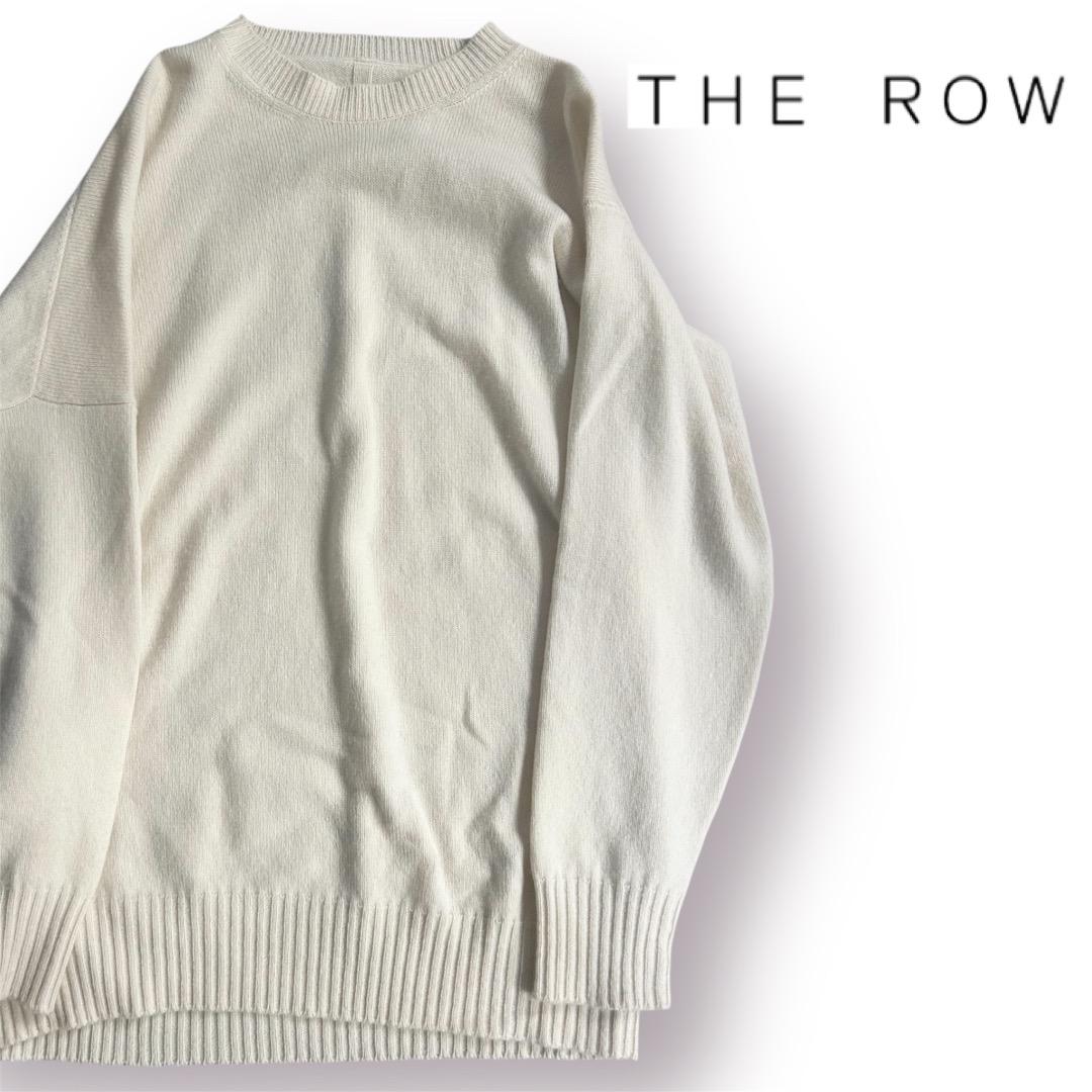 専用THE ROW オーバーサイズメリノウールカシミヤニットセーター イタリア製